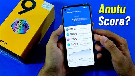 antutu score test online